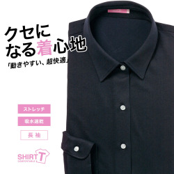 【メール便可】レディース[SHIRT-T] シャツT 吸水速乾 ネイビー 無地 ゆったり型 P31SIE227