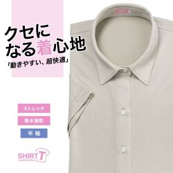 【メール便可】レディース[SHIRT-T] ストレッチ 吸水速乾 着丈長め グレー系無地 ゆったり型 P33SIE217