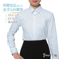 商品メイン画像