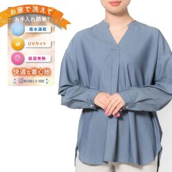 レディース[ORANGEFIELD] バンドカラースキッパー ノープリーツ デニム調無地 ゆったり型 P35RFE002