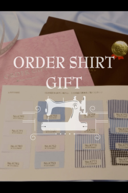 オーダーシャツギフト 形態安定加工 綿ポリエステル混紡 P90PLG002