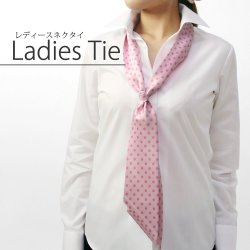 [PLATEAU] レディースタイ P95PLT002