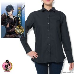 商品メイン画像