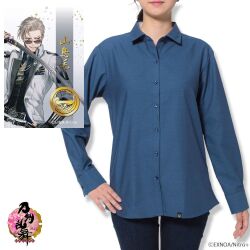 商品メイン画像