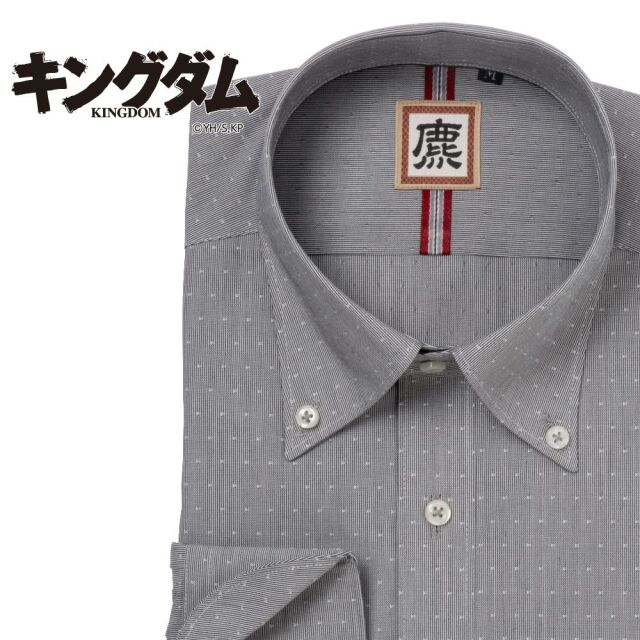 近江麻ラミー高級ワイシャツ生地別注ワイドキングシーツ220×280 近江麻ラミー高級ワイシャツ生地シーツ220×160 - メルカリ