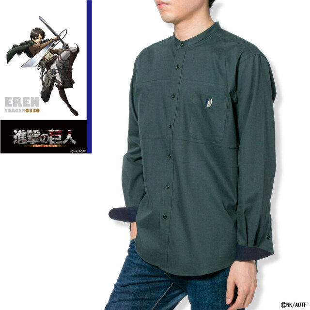 カジュアルシャツ[TVアニメ『進撃の巨人』] 別生地 ダークグリーン無地