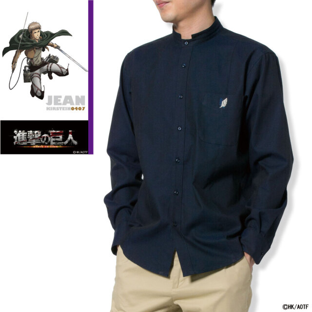カジュアルシャツ[TVアニメ『進撃の巨人』] ネイビー無地 （JAN