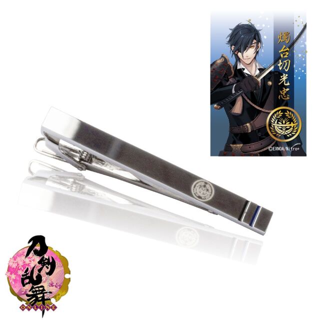 刀剣乱舞ONLINE] 刀剣乱舞 タイピン 「燭台切光忠」モデル GBTN06-07