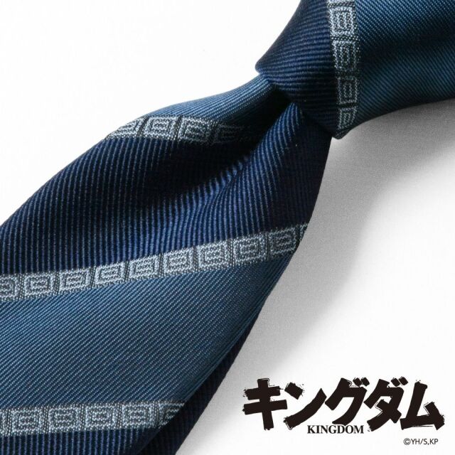 キングダム] ニュースタンダード（7.5cm） 長さ146cm±約2cm