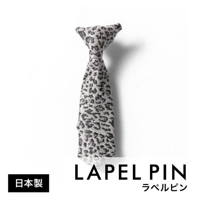 PLATEAU] 棒ネクタイ型ラペルピン 約60mm シルバーレオパード柄 K93KZP208