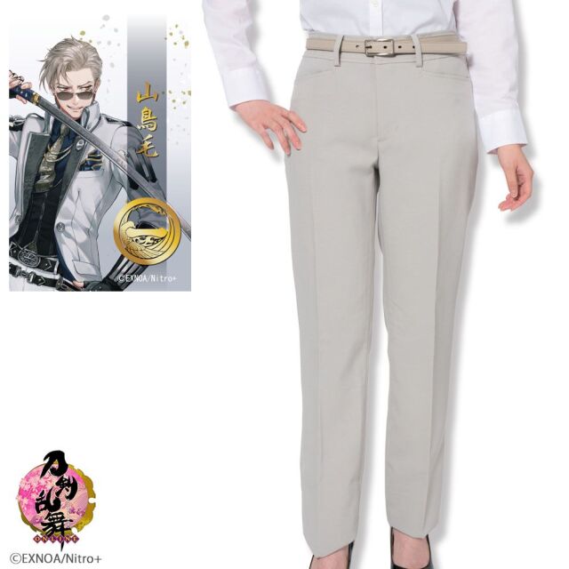 PT01 ライトグレー ウールパンツ 48 ストレッチ PT01 ライトグレー ウールパンツ 48 ストレッチ PT01 ライト