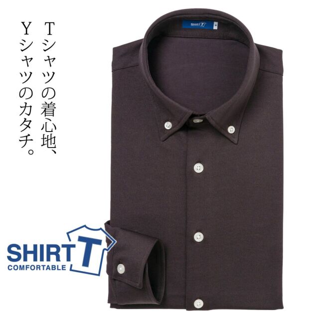 メール便可】ワイシャツ[SHIRT-T] ストレッチ 吸水速乾 渋めのワイン