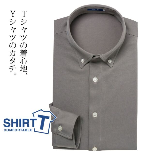【イタリア素材/軽量/撥水/ストレッチ】X-WAVEヤシパターン シャツ ビジカジ専用 冷感ストレッチカッタウェイシャツ | シャツ