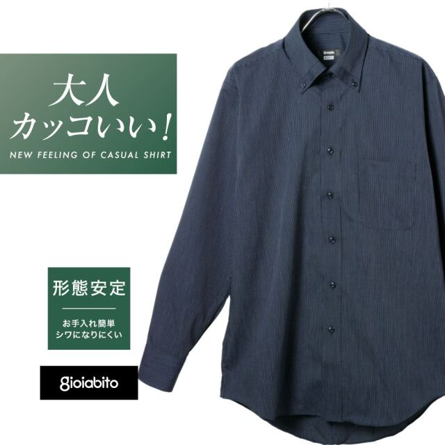 ★新品未使用　PAIKAJI  ボタンダウン ワイシャツ[GIOIABITO] ボタンダウン 濃色 ネイビー×ホワイト