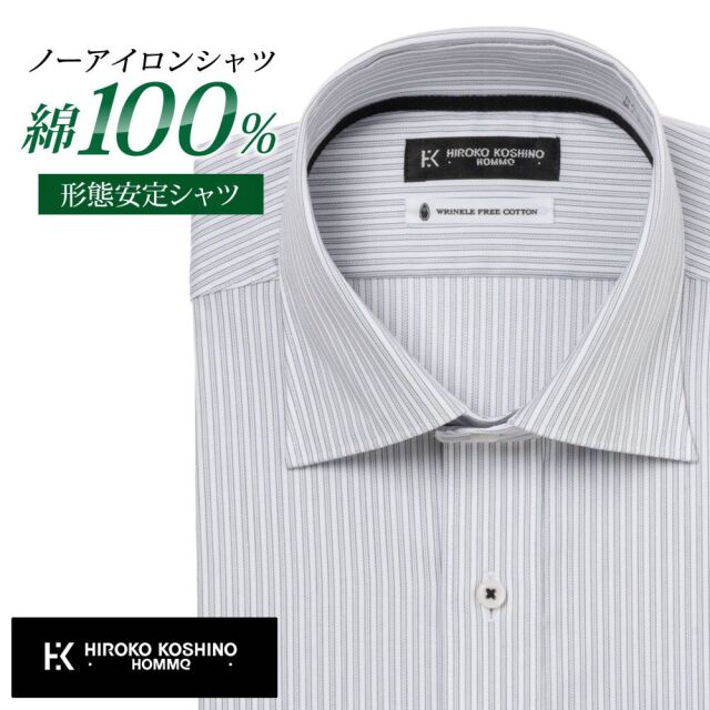 ホワイト 長袖シャツ Sサイズ UNIQLO ホワイト 長袖シャツ Sサイズ - メルカリ