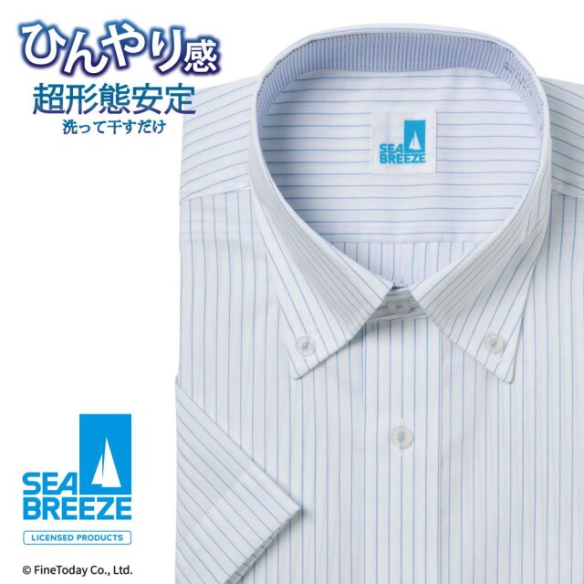 半袖ワイシャツ[SEABREEZE] ボタンダウン 接触冷感 通気織 白場