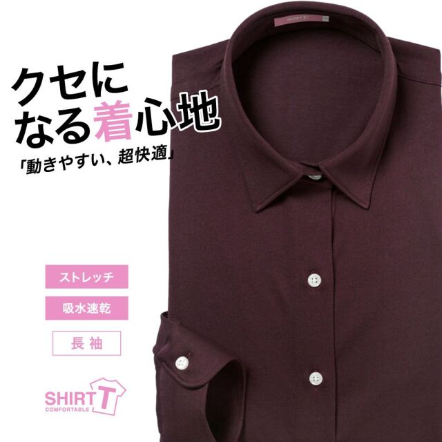 メール便可】レディース[SHIRT-T] ストレッチ 吸水速乾 着丈長め