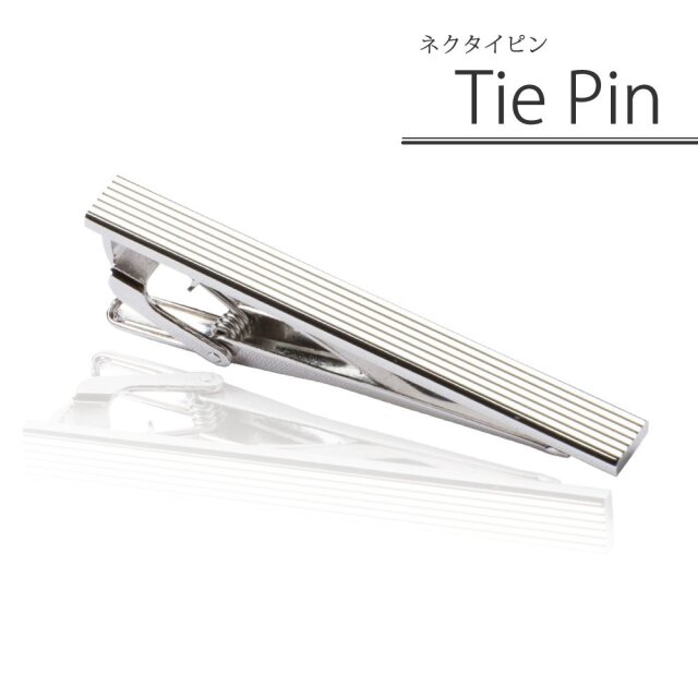 軽井沢シャツ] ネクタイピン シルバー 彫り込みデザイン 横約53mm×縦