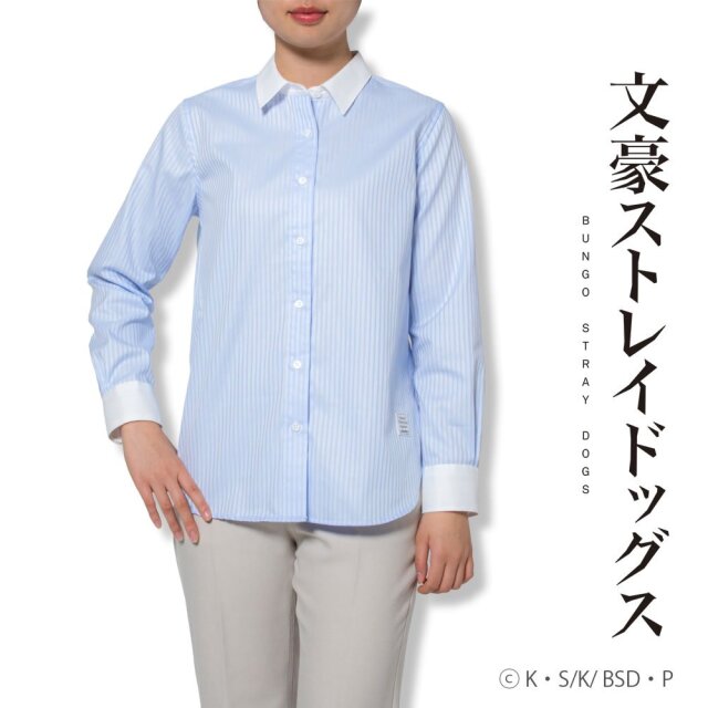 PUTUMAYO ストライプフリル付きシャツ＆ネクタイセット PUTUMAYO ストライプフリル付きシャツ＆ネクタイセット トップス