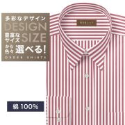 レディースシャツ らくらくオーダー 形態安定 軽井沢シャツ Y30KZAG54 軽井沢シャツ レディースシャツ らくらくオーダー 形態安定