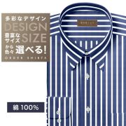 らくらくオーダー