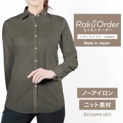 レディース[軽井沢シャツ] 自由に衿型を選べる 緑ドビー柄・ニット・形態安定・吸水速乾 E30KZAH98