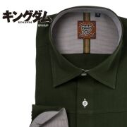 ワイシャツ[キングダム] レギュラーカラー 蒙武軍ネーム 短尺（蒙武軍） 形態安定 標準型 EOKM99-06