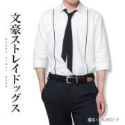 カジュアルシャツ[文豪ストレイドッグス] ブラックサテンボータイ ホワイト無地 （中島　敦） 標準型 EOSD01-01