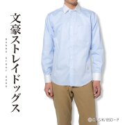 文豪ストレイドッグス　太宰治　中原中也　メンズカジュアルシャツ　ネクタイ　セット 文豪ストレイドックス