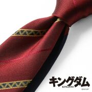 [キングダム] ニュースタンダード（7.5cm） 長さ145cm±約2cm  (秦王) GNKM01-10
