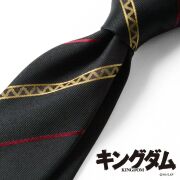 [キングダム] ニュースタンダード（7.5cm） 長さ145cm±約2cm  (秦王)  GNKM01-11