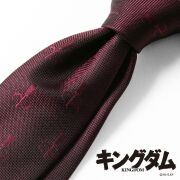 [キングダム] ニュースタンダード（7.5cm） 長さ147cm±約2cm  (蒙武軍) GNKM01-17