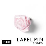 [PLATEAU] ローズラペルピン　約25mm ラメ入りピンク K93KZP001