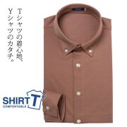 商品メイン画像