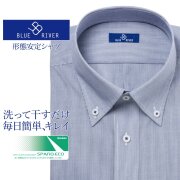 ワイシャツ[BLUERIVER] ボタンダウン スパーノエコ ネイビーストライプ 形態安定 標準型 P12BRB289