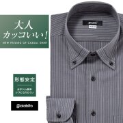 ワイシャツ[GIOIABITO] 濃色 グレー×ストライプ マイターカラーボタンダウン 形態安定 標準型 P12GBB015