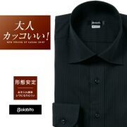 ワイシャツ[GIOIABITO] ワイドスプレッド ネイビーストライプ 形態安定 標準型 P12GBW003