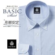 ワイシャツ[GrianRorchi] ボタンダウン ライトブルーストライプ 形態安定 標準型 P12GRB337