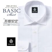 ワイシャツ[GrianRorchi] ワイドスプレッド ホワイトドビーストライプ 形態安定 標準型 P12GRW314