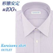 商品メイン画像