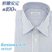 商品メイン画像