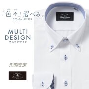 ワイシャツ[LucentAvenue] ボタンダウン 別生地 チェック ホワイトドビー　 形態安定 スリム型 P12LAB389