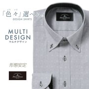 ワイシャツ[LucentAvenue] ボタンダウン 別生地 幾何学模様 レトロ柄 ダイヤ柄 形態安定 スリム型 P12LAB391