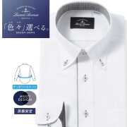 ワイシャツ[LucentAvenue] ボタンダウン 別布 ホワイトドビードット 形態安定 スリム型 P12LAB395