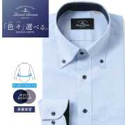 ワイシャツ[LucentAvenue] ボタンダウン 別布 サックスドビー千鳥柄 形態安定 スリム型 P12LAB397