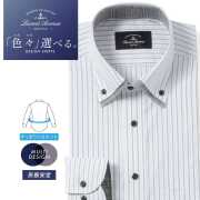 ワイシャツ[LucentAvenue] ボタンダウン 別布 グレー×ブラックストライプ 形態安定 スリム型 P12LAB398