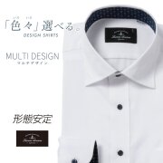 ワイシャツ[LucentAvenue] ワイドスプレッド 別生地 ホワイトドビーストライプ 形態安定 スリム型 P12LAW290