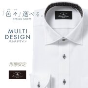 ワイシャツ[LucentAvenue] ワイドスプレッド 別生地 幾何学模様 ホワイトドビー 形態安定 スリム型 P12LAW293