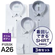 メンズシャツ PLATEAU ワイシャツアウトレット通販サイト プラトウ
