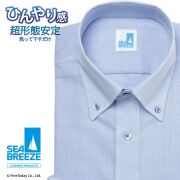 SEA BREEZE長袖ワイシャツ MacintoshLondonストール 2点